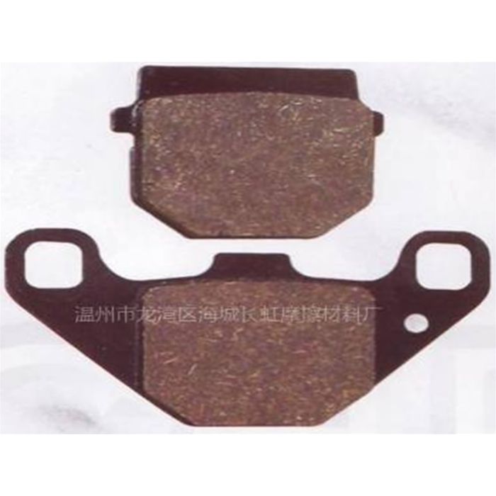 Brake Pads - YL-F013