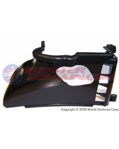 Engine Cover - Lower - 49cc/50cc 139QMB Scooter