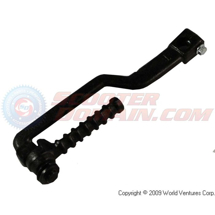 Kick Start - QMB, 49/50cc