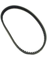 Drive Belt - 842-20/30, GY6 150cc Long Case Scooter, ATV & Go-Kart