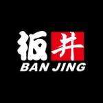 Ban Jing Ban Jing